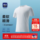 HLA海瀾之家短袖T恤男25圓領(lǐng)通勤休閑風(fēng)短袖男夏季