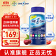 拜耳one a day復合維生素礦物質(zhì)多種維生素 補充維生素b族維C鈣鋅硒 【大瓶半年裝】男士復合維生素 200粒