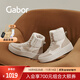 GABOR德國嘉步33714靴子 復古拼接時(shí)尚休閑工裝雪地靴 駝色 37.5