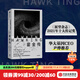 霍金傳 查爾斯塞費 著(zhù)中信出版社圖書(shū)
