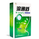 博源濞通舒濞通舒必速寧抑噴劑菌【買(mǎi)2曾1、買(mǎi)5曾3】 1盒裝