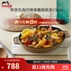 琺寶（staub）法國(guó)進(jìn)口限定海洋綺想琺瑯鑄鐵鍋平底煲湯鍋燉鍋炒鍋煎鍋廚房好物 海洋綺想橢圓煎盤奶茶色 23cm
