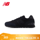 NEW BALANCE NB515官方25新款男鞋女鞋網(wǎng)面鞋夏季透氣復(fù)古百搭運(yùn)動網(wǎng)面休閑鞋 黑色 ML515AGR 40 (腳長25cm)