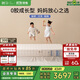棲作【廠直】堅果·蹦蹦 0膠水小孩護(hù)脊愛可扣彈簧床墊 1.5*2米 偏硬