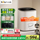 小熊（Bear）迷你洗衣機全自動(dòng)波輪 家用洗烘一體內衣褲洗衣機 嬰兒洗衣機 高溫煮洗去血漬 國家補貼 XYJ-S05J1