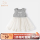 班喜迪女童連衣裙夏裝2025新款洋氣網(wǎng)紗裙子女寶寶公主裙夏季兒童背心裙 灰色 100
