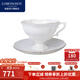 Lomonosov俄皇咖啡具蓮白金邊系列咖啡壺杯碟糖缸下午茶骨瓷陶瓷高顏值瓷器 220ml 一杯一碟