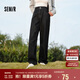 森馬（Semir）森柔牛仔|牛仔褲女高腰直筒褲2024冬加絨拖地褲保暖109724124006