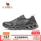 駱駝運動(dòng)鞋男夏季網(wǎng)面透氣洞洞鞋運動(dòng)休閑健步鞋女 X14B608003，深灰，男 41