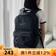 耐克（NIKE）雙肩包男包女包 2025新款運動(dòng)包大容量學(xué)生書(shū)包電腦包初高中背包 DN3592-010 均 碼