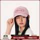 Mmlg 87mm 經(jīng)典棒球帽女夏季新款情侶同款帽子遮陽(yáng)防曬韓系軟頂鴨舌帽 粉色 均碼