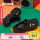 卡駱馳crocs檀健次同款波波洞洞鞋舒適百搭男戶(hù)外沙灘鞋包頭拖鞋女鞋|207937 黑色-001 尺碼偏大，選小一碼 41 /42(260mm)