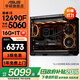 華碩海景房 酷睿i5 12400F/RTX5060/5060Ti黑神話(huà)三角洲吃雞游戲設計臺式電腦主機全套diy組裝整機 規格五丨i5 12490F/RTX5060