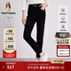 暇步士（Hush Puppies）女裝冬季彈力高腰保暖加絨黑色修身牛仔褲 188黑色 30