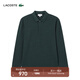 LACOSTE法國鱷魚(yú)男裝秋季時(shí)尚潮流純色百搭長(cháng)袖T恤Polo衫|PH6248 EL8/松針綠 XL 6