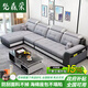 梵森榮2025新款沙發(fā)客廳大小戶(hù)型整裝簡(jiǎn)約現代輕奢經(jīng)濟型組合布藝沙發(fā) 麻布(淺灰色) 海綿款-四人位+腳踏(送凳子)