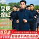 乾朗春秋長(cháng)袖體能服套裝男訓練服透氣運動(dòng)服冬季體能服長(cháng)袖長(cháng)褲套裝