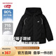 NEW BALANCE【90絨】童裝男女兒童新防潑水連帽羽絨服外套ND7PF4Z113黑色130