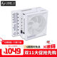 LIANLI刃界Edge電源750W/850W/1000W/1200W ATX3.1認證80PLUS金牌全模組 PCIE5.1 L型設計雙倉首選 刃界1200W白色 金牌 ATX3.1（含集線(xiàn)器）