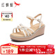紅蜻蜓2025夏季時(shí)尚厚底松糕坡跟女涼鞋增高媽媽涼鞋WFK25056 米色 36