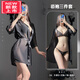 浪莎（LangSha）情趣女士睡衣服小胸誘惑性感調情新款約會(huì )戰袍蕾絲家居服睡裙女潮 黑色女神三件套（文胸+T褲+外衫+ S (建議80-110斤)