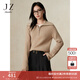 玖姿·安娜蔻休閑簡(jiǎn)約靜奢設計感羊毛翻領(lǐng)長(cháng)袖針織衫女裝冬款 杏色 M