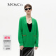 MO&Co.【美麗諾綿羊毛】深V領(lǐng)金屬鏈羊毛毛衣針織衫設計感小眾 鸚鵡綠色 S 160
