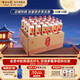 百年糊涂【入會(huì )領(lǐng)券】52度精品小百年小酒 濃香型白酒 中秋節送禮白酒 52度 175mL 24瓶 下單咨詢(xún)有福利