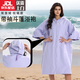 YWZR沖浪浴袍速干斗篷游泳浴巾潛水沙灘巾吸水不掉毛超大號女式保暖 香芋紫 帶袖拉鏈款75*110cm