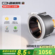 西頓照明（CDN）led筒燈嵌入式75mm家用客廳吊頂防眩無(wú)主燈cob過(guò)道燈全光譜筒燈 【全光譜10只裝】7w防眩黑4000k