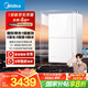 美的（Midea）【一級能效無冷凝M10S Pro】16升燃氣熱水器天然氣【無冷感7A一級恒溫安睡一級靜音】國補20%