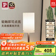 Paulmann P德國柏曼床頭臺燈 美式客廳小夜燈臥室睡眠床頭柜輕奢主臥臺燈