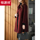 恒源祥秋冬中長(cháng)款風(fēng)衣外套女韓版大碼休閑百搭氣質(zhì)復古減齡西裝呢子大衣 酒紅 5XL 【200-230斤】