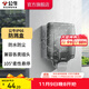 公牛（BULL）開(kāi)關(guān)插座防水盒防護罩 通用86型暗裝面板防濺盒墻壁插座保護面蓋 【明裝一位】防水盒F07