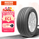 瑪吉斯（MAXXIS）輪胎/汽車(chē)輪胎 235/55R17 99V EC1 SUV 適配途觀(guān)/奧迪