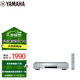 雅馬哈（Yamaha） CD-S303 CD機發(fā)燒  HiFi播放機  CD播放器 銀色