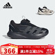 阿迪達斯（adidas）童鞋25秋季兒童運動(dòng)鞋男童女大童habu旋鈕網(wǎng)面緩震跑步鞋子KJ6283