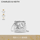CHARLES&KEITH迷你菱格流浪包單肩斜挎雙肩包包女包生日禮物CK2-60782390 Silver銀色 S