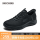 斯凱奇（Skechers）閃穿鞋男鞋秋季健步鞋軟底一腳蹬休閑運動鞋232457