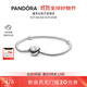 潘多拉（PANDORA）初心手鏈925銀愛(ài)心扣浪漫素鏈diy蛇骨鏈生日禮物送女友