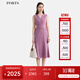 PORTS寶姿女裝2025春夏新款都市經(jīng)典優(yōu)雅捏褶細(xì)節(jié)無袖收腰連衣裙 丁香紫 XS （2）