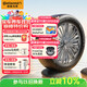 德國馬牌（Continental）汽車(chē)輪胎 205/55R16 91V FR CC7 #適配大眾 朗逸/別克 凱越