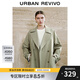 UR春季新款女裝摩登氣質(zhì)英倫風(fēng)雙排扣長(cháng)款風(fēng)衣UWT140005 灰綠 (偏寬松+偏長(cháng)) M
