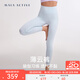 MAIA ACTIVE 薄云褲 戶(hù)外運動(dòng)訓練健身緊身褲子休閑高腰7分9分無(wú)中縫瑜伽褲女 莫奈紫（9分無(wú)中縫） S