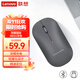 聯(lián)想（lenovo）無(wú)線(xiàn)藍牙雙模充電鼠標 便攜辦公鼠標人體工學(xué)設計  適用蘋(píng)果華為筆記本電腦iPad平板MD21灰