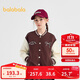 巴拉巴拉女童外套兒童上衣中大童2025秋裝棒球服【商場(chǎng)同款】202325105012