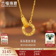 六福珠寶中秋禮物 黃金項鏈環(huán)環(huán)相扣碎碎冰圓環(huán)足金項鏈 計價(jià) 約3.03克
