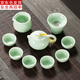 古德窯 青瓷功夫茶具套裝陶瓷整套家用簡(jiǎn)約茶壺茶杯懶人泡茶器 青瓷西施壺10頭套裝
