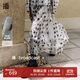 播商場同款Houzichao聯(lián)名波點(diǎn)半身裙女長裙BDR3BD1817 W24淺云花 S