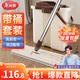 美麗雅平板拖把33cm2布帶桶免手洗干濕兩用家用一拖凈拖地神器洗拖一體